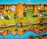 Осень золотая