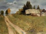 Дорога в Шаробыках