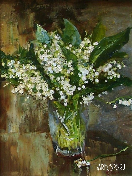 Ландыши