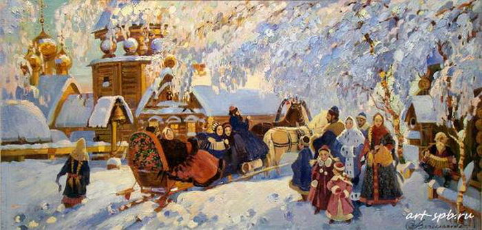 Масленица