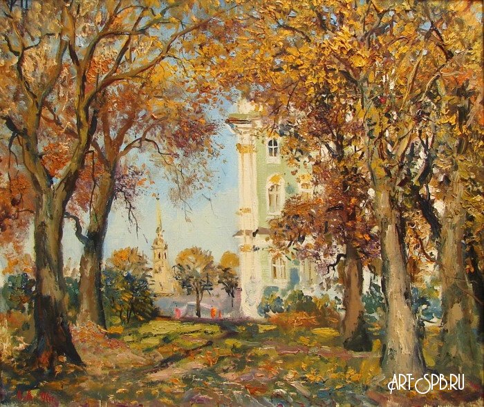 Эрмитаж. Осенний мотив
