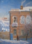 Зима