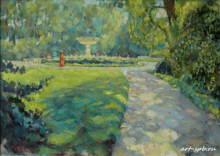 В парке В парке