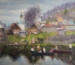 Песня